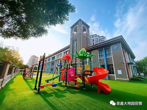 乐球吧