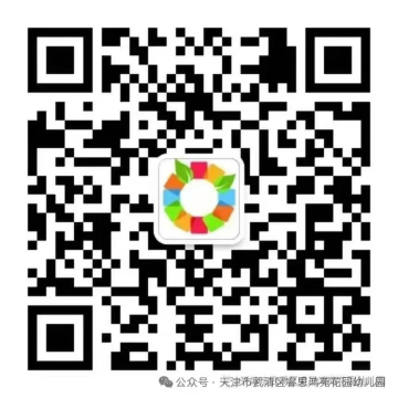乐球吧