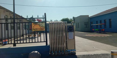 乐球吧