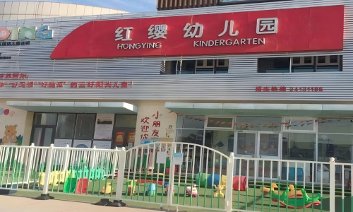 乐球吧