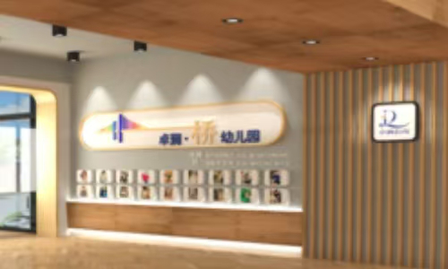 乐球吧