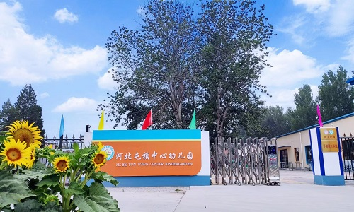 乐球吧