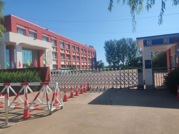 乐球吧