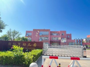 乐球吧
