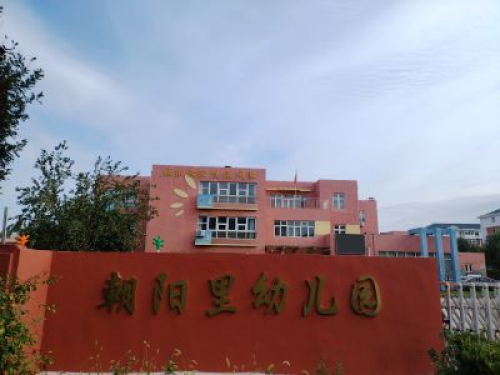 乐球吧