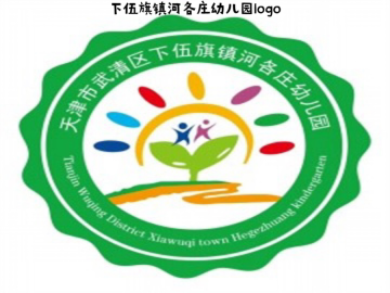 乐球吧