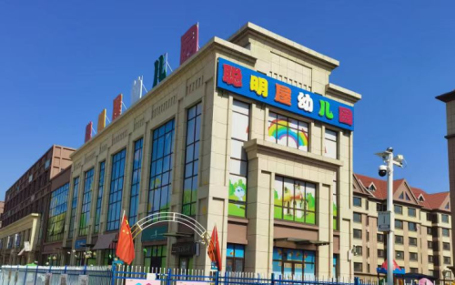 乐球吧