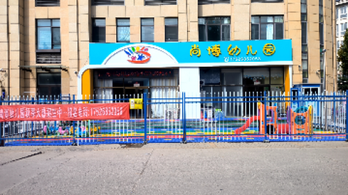 乐球吧