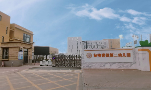 乐球吧