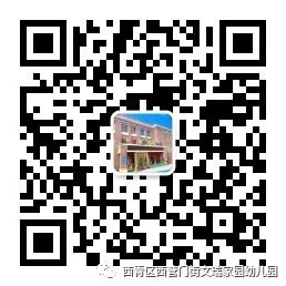 乐球吧