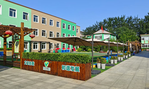 乐球吧