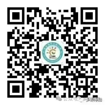 乐球吧