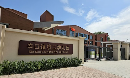 乐球吧