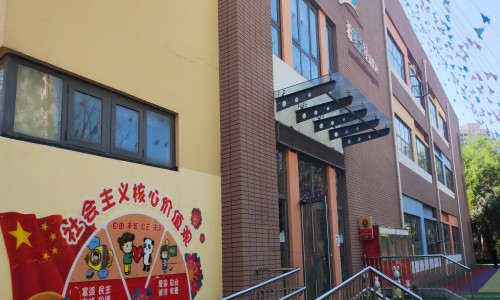 乐球吧