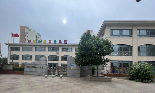 乐球吧