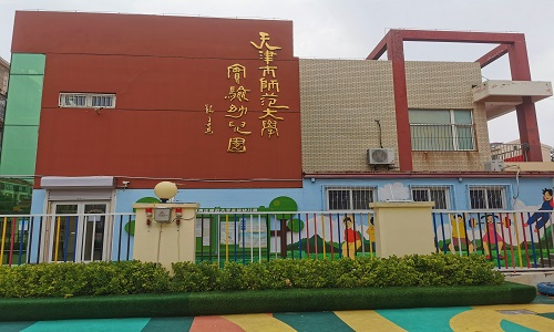 乐球吧