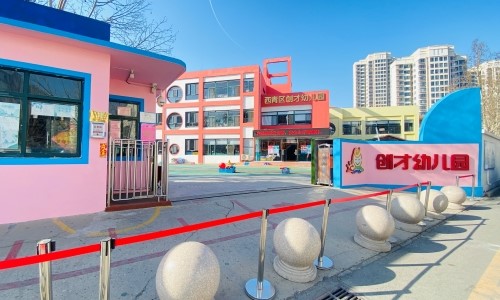 乐球吧