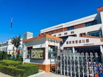 乐球吧