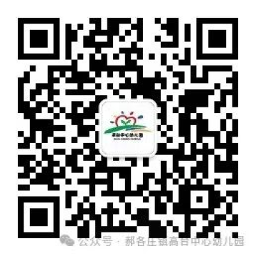 乐球吧