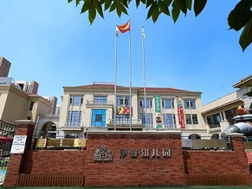 乐球吧