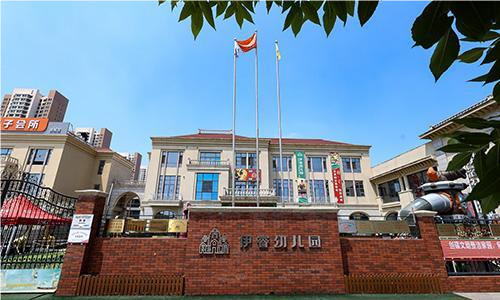乐球吧