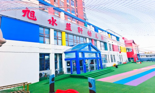 乐球吧