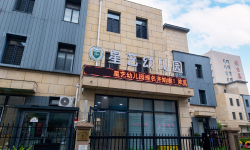 乐球吧