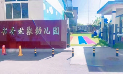 乐球吧