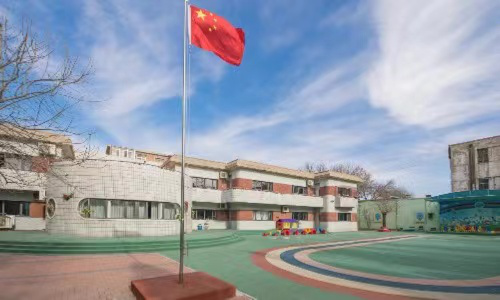 乐球吧