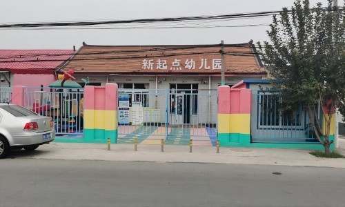 乐球吧
