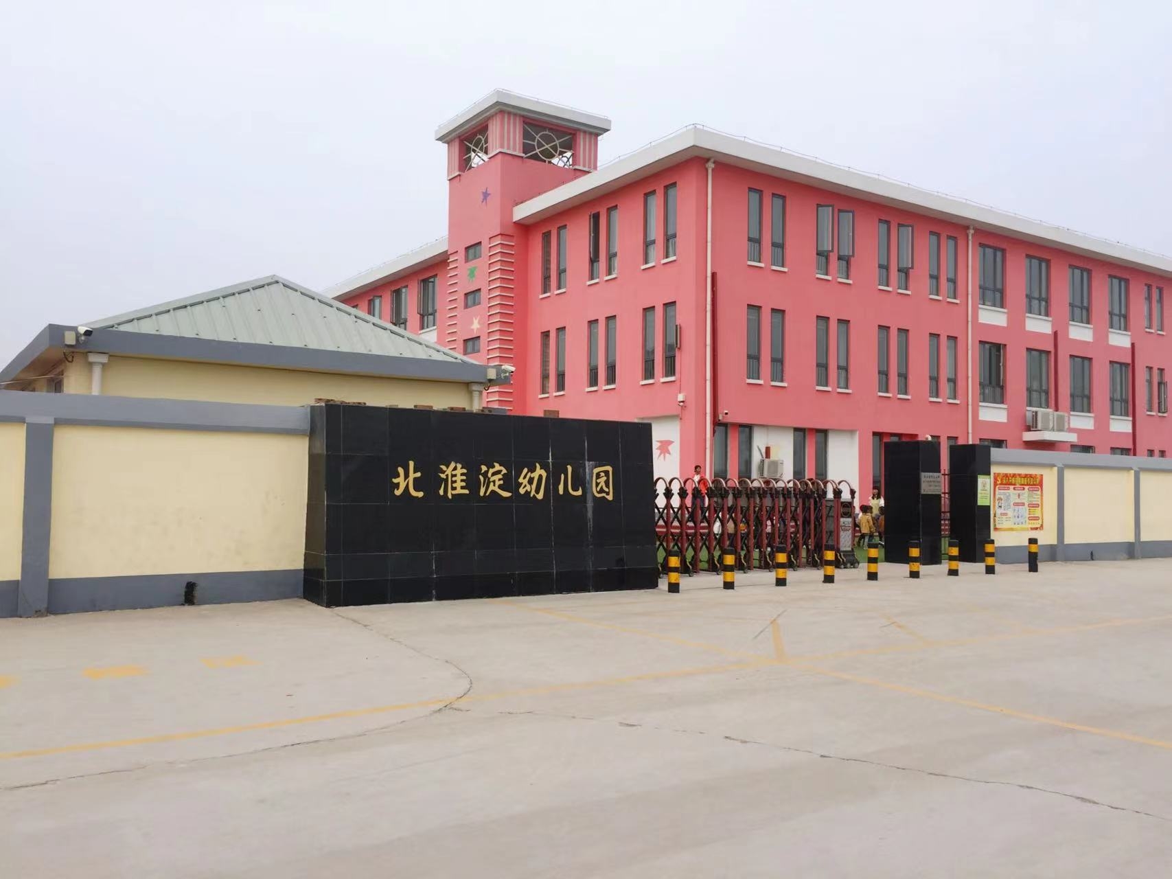乐球吧