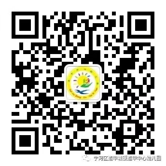 乐球吧