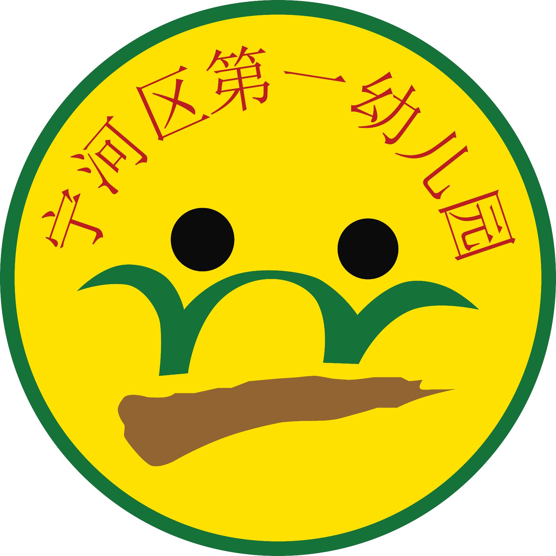 乐球吧