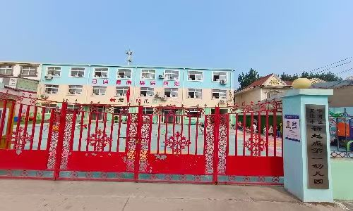 乐球吧