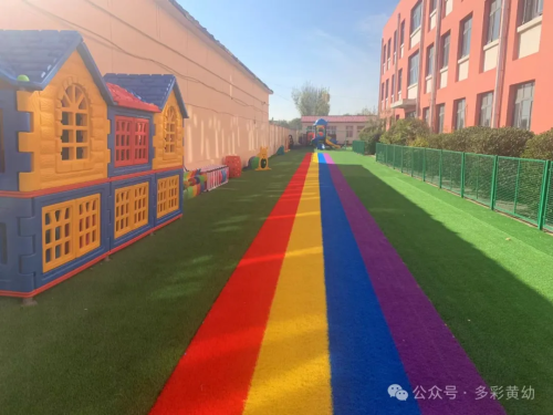 乐球吧