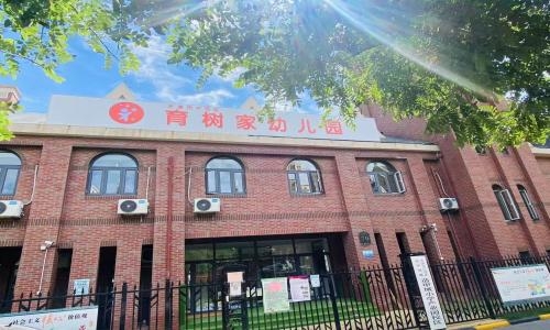 乐球吧