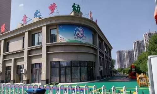 乐球吧