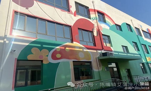 乐球吧