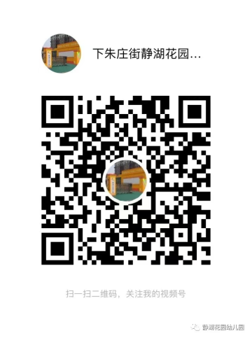 乐球吧