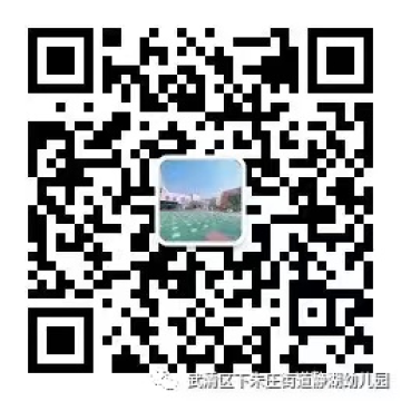 乐球吧