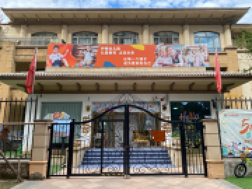 乐球吧