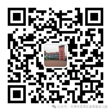 乐球吧