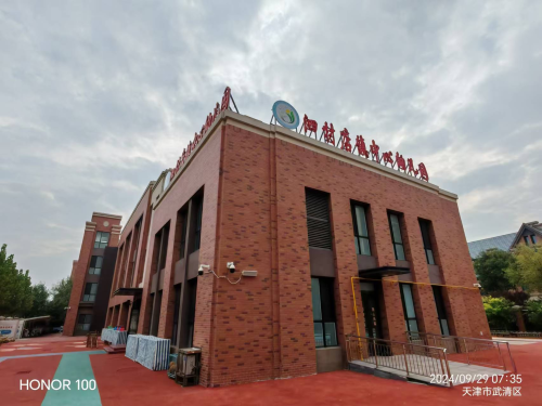 乐球吧