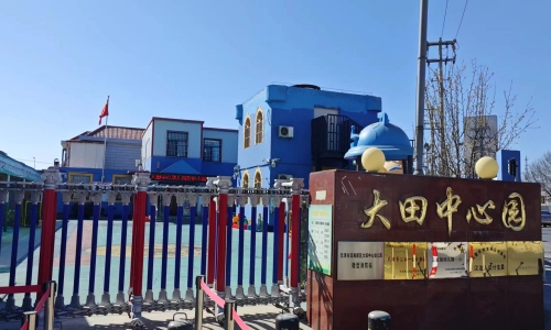 乐球吧
