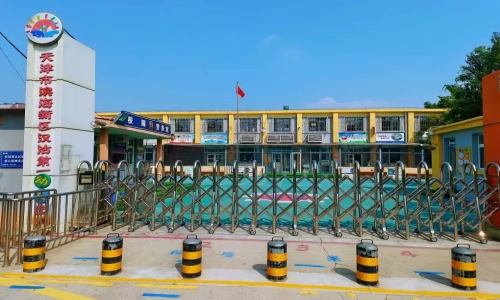 乐球吧