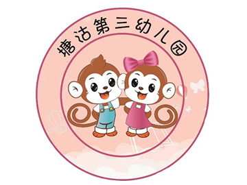 乐球吧