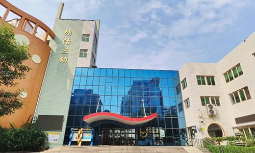 乐球吧