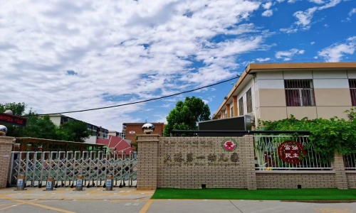 乐球吧