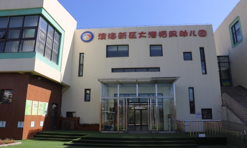 乐球吧