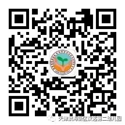 乐球吧